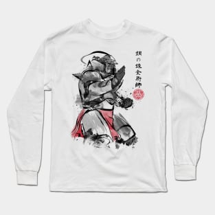 Alphonse sumi-e Long Sleeve T-Shirt